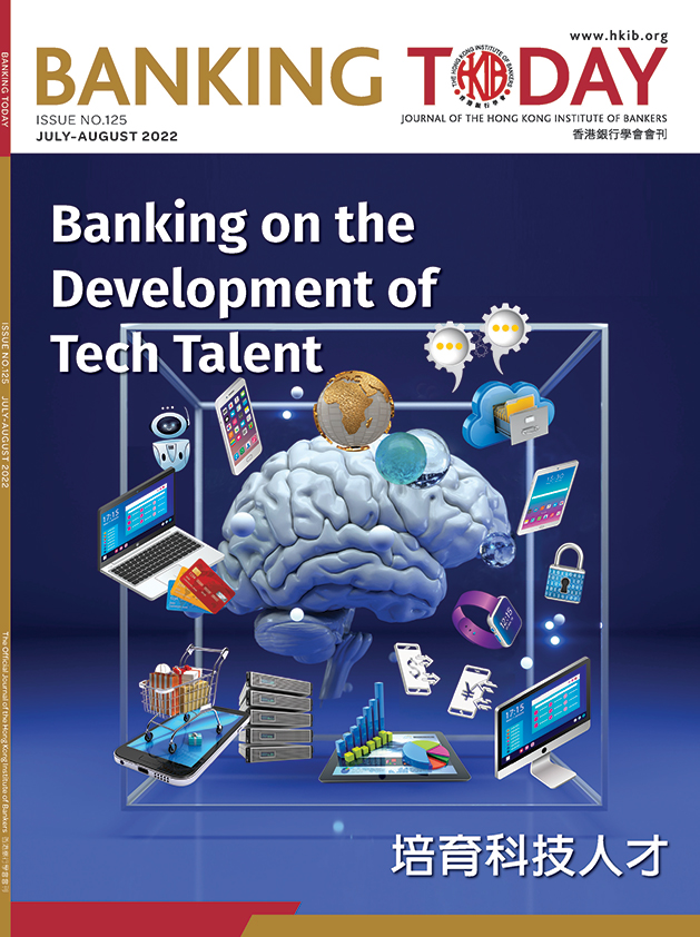 Banking on the Development of Tech Talent